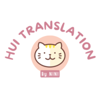 Hui Translations