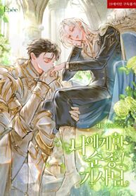 WhatsApp Image 2025-10-30 at 4.04.05 AM